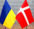 Україна та Данія розвиватимуть спільні оборонні проєкти