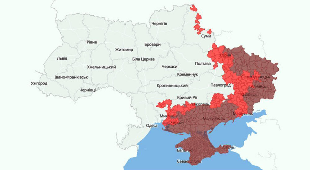 Оновлено актуальний перелік громад у районах бойових дій, на ТОТ та тих, що в оточенні