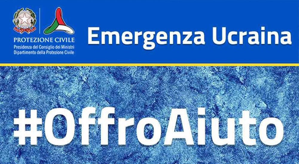 В Італії працює платформа для підтримки українських біженців