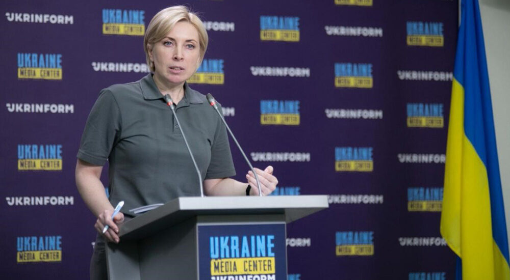 Віцепрем’єр Ірина Верещук розповіла про пріоритети Мінреінтеграції під час війни
