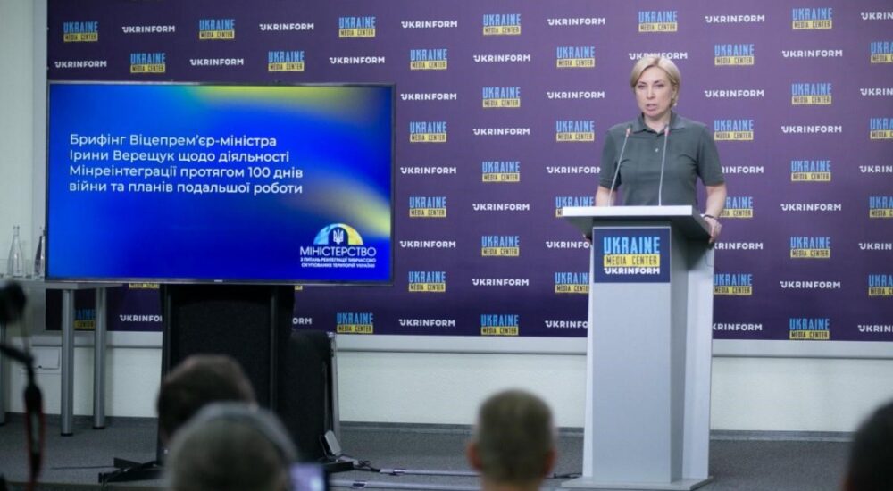 Ірина Верещук: «Ми повернемо всіх цивільних, яких росіяни тримають в заручниках!»