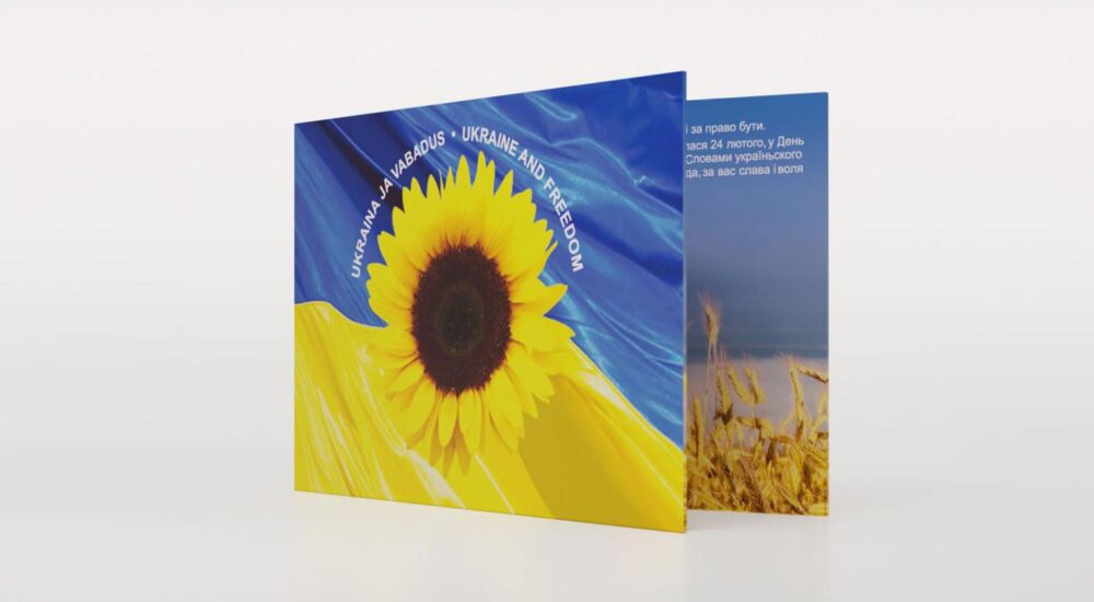 Банк Естонії продає дизайнерські монети для допомоги Україні