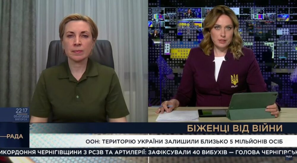 Ірина Верещук про евакуацію людей з ТОТ і маршрути для повернення депортованих українців