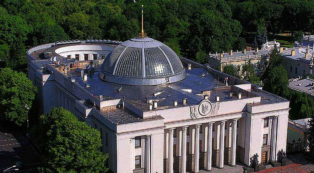 Парламент усунув законодавче розмежування ВПО з Криму та м. Севастополя та переселенців із ТОТ Донеччини та Луганщини