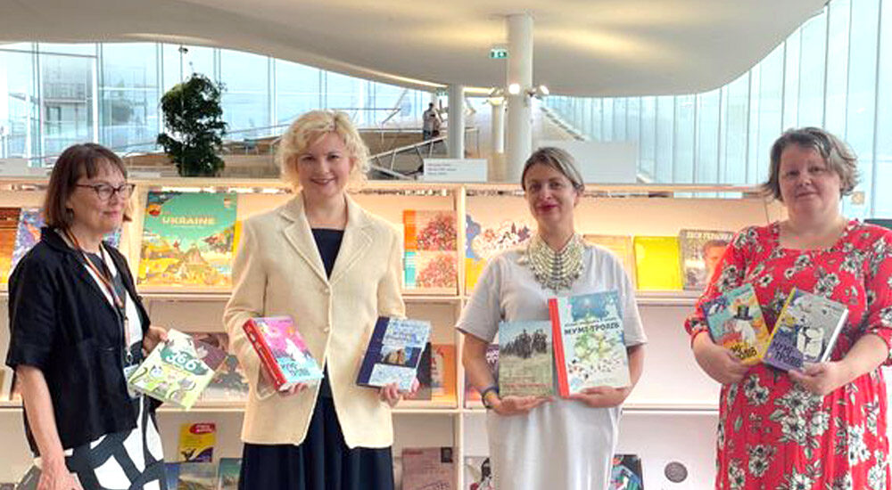 У Центральній бібліотеці Гельсінкі з’явилась українська література