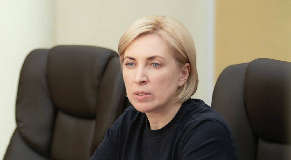 Віцепрем’єр Ірина Верещук: «рф заплатить сповна!»