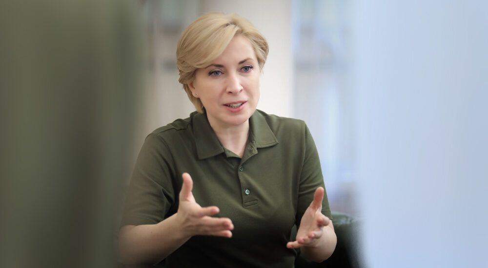 Ірина Верещук: Евакуйованим з Донеччини держава гарантує новий прихисток, захист та підтримку