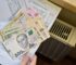 Мінсоцполітики: Найбільш вразливі категорії громадян отримають допомогу від держави у рамках урядової «зимової підтримки»