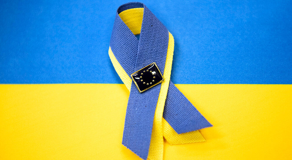 У Брюсселі створили Європейський альянс міст та регіонів для відбудови України