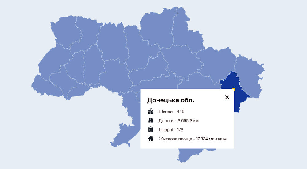 В Україні з’явилася інтерактивна мапа руйнувань, завданих окупантами