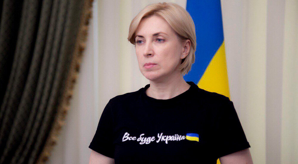 Віцепрем’єр Ірина Верещук: будемо битися!