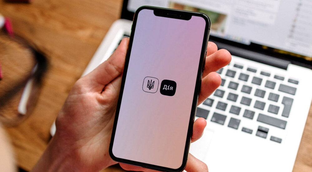 В «Дії» з’явиться можливість оформити дозвіл на виїзд дитини за кордон