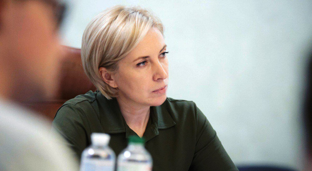 Віцепрем’єрка Ірина Верещук: ми знайдемо і повернемо дітей, незаконно усиновлених росіянами