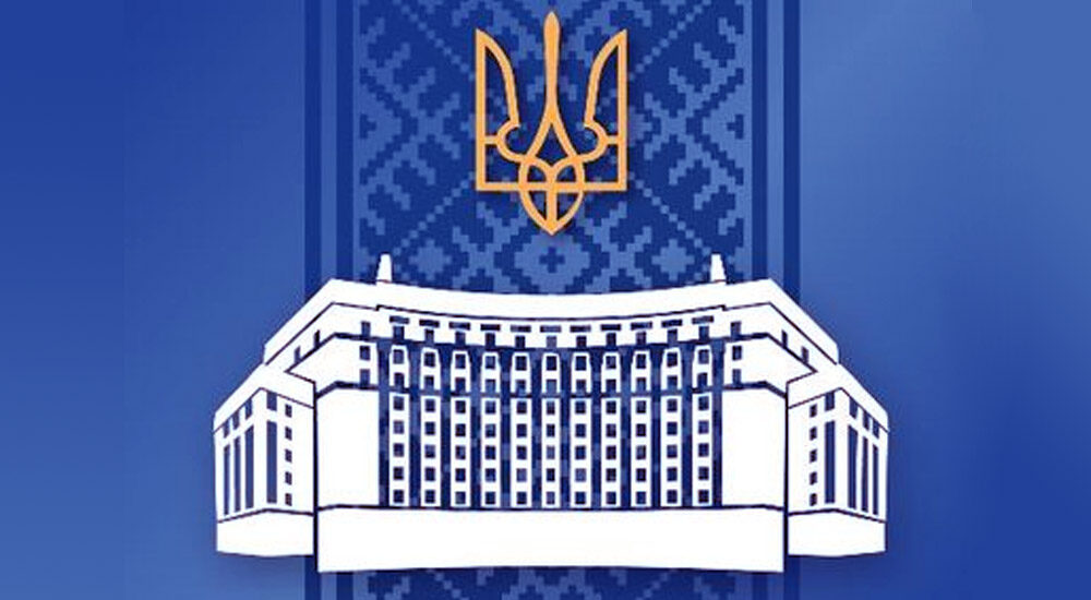 Уряд розширив співпрацю для допомоги постраждалим від війни