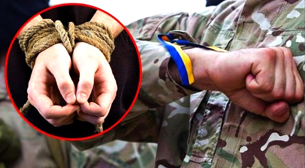 Якщо ваші родичі потрапили у полон: як бути і що робити?