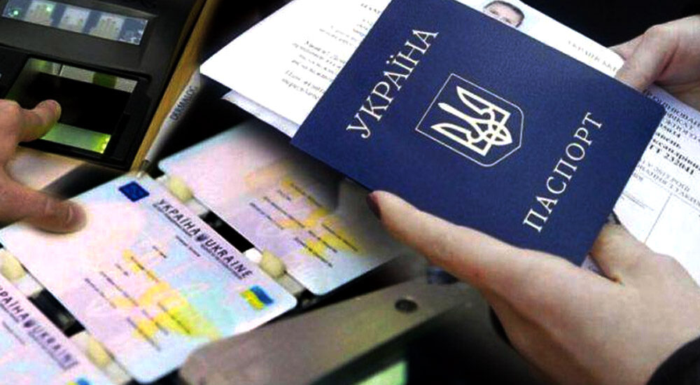 Українці отримають нові ID-картки та закордонні паспорти вже найближчим часом