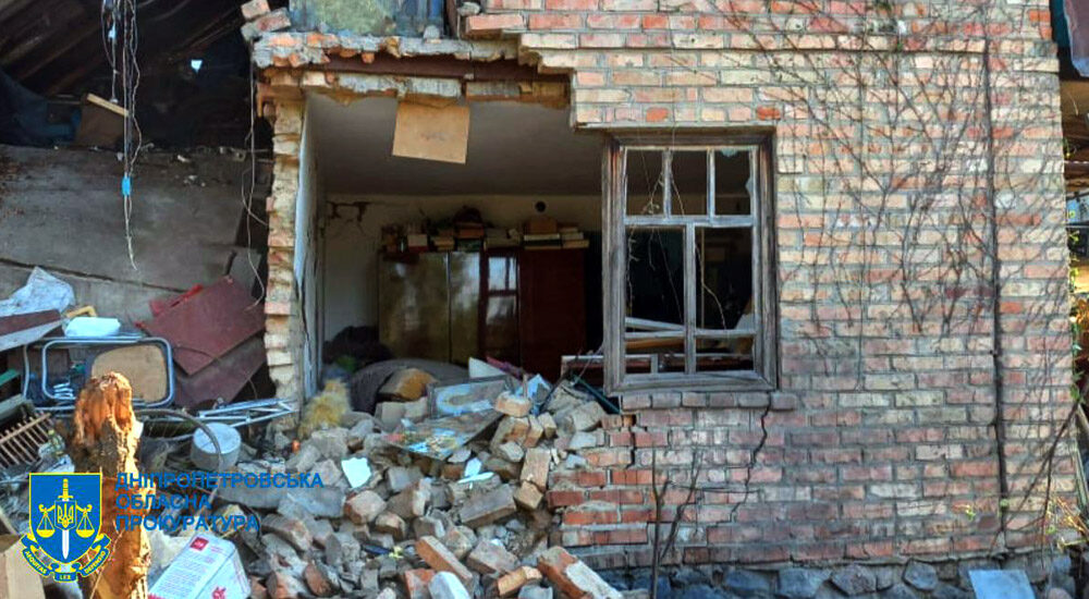 Майже 37 тисяч злочинів скоєно в Україні з початку повномасштабного вторгнення РФ