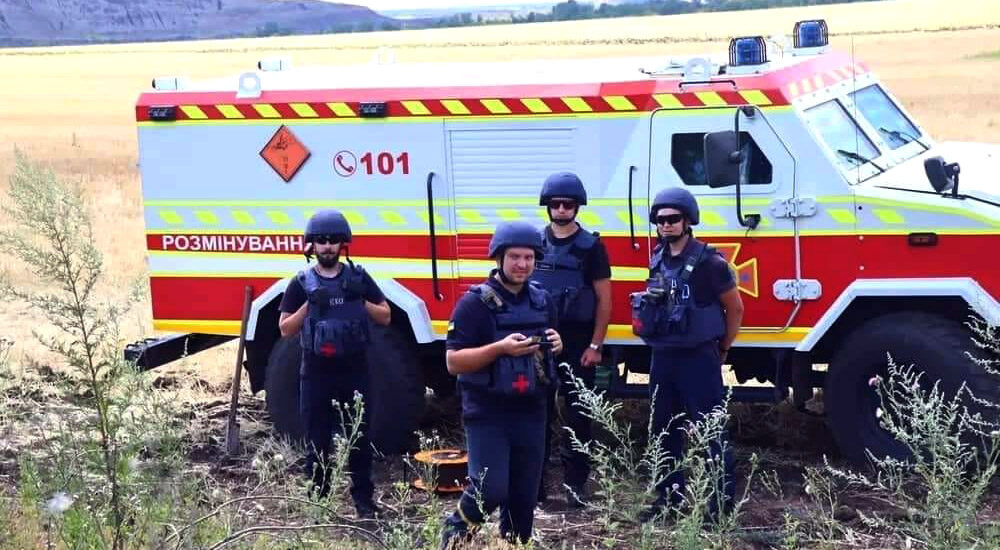 Оперативна інформація щодо роботи піротехнічних підрозділів ДСНС