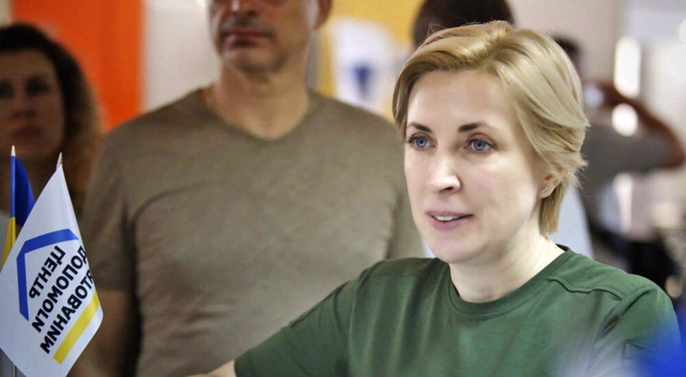 Ірина Верещук: Прагнемо, щоб якомога більше ВПО знайшли роботу
