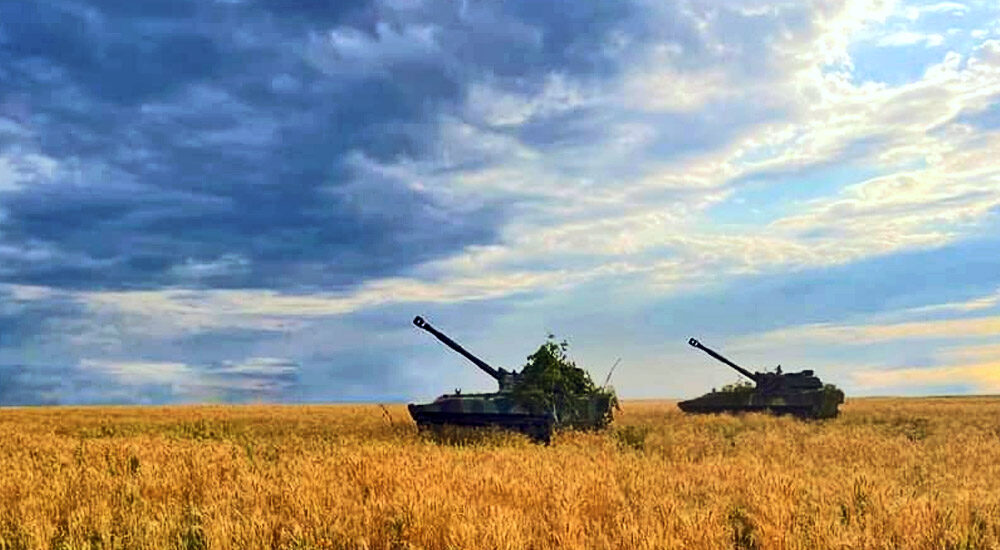 Оперативна інформація Генерального штабу ЗС України станом на ранок 25 липня