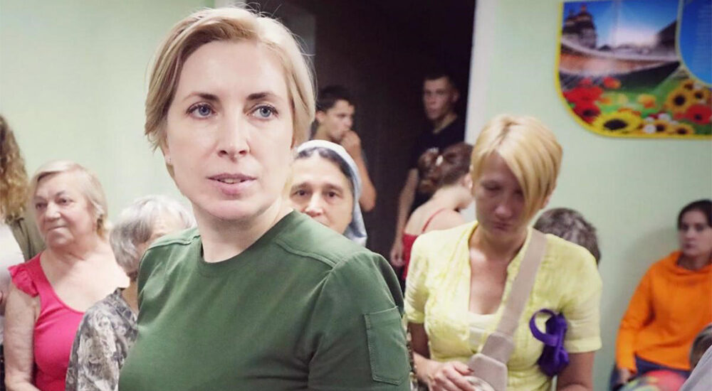 ВПО не виселятимуть з закладів освіти без надання іншого прихистку, – Ірина Верещук