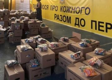 За 1,5 місяця гумдопомогу отримали майже 8,5 тис. переселенців із Сєвєродонецької громади