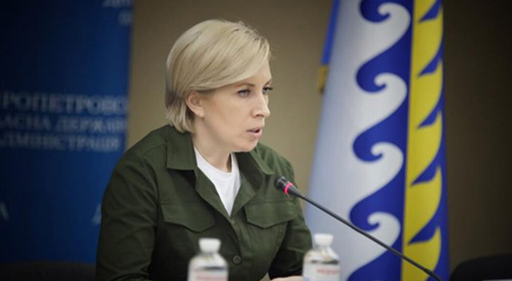 Ірина Верещук: Евакуація з ТОТ триває: за 10 днів виїхало понад 21 тисячу українців