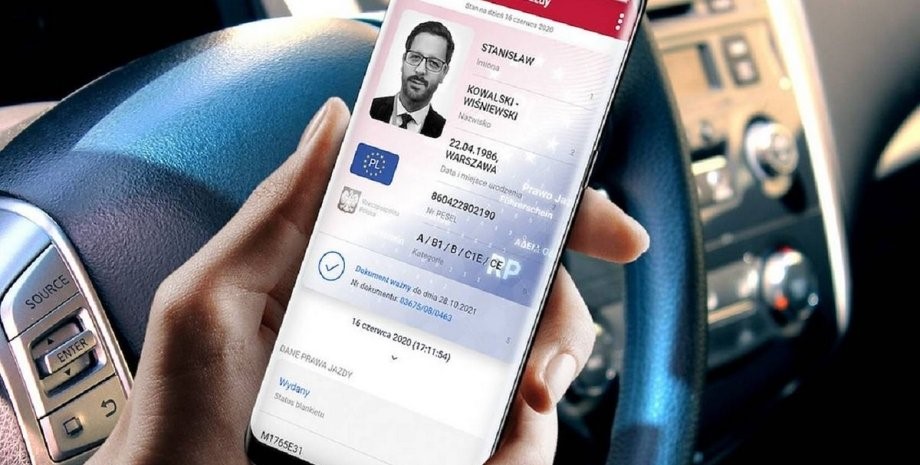 Цифрове водійське посвідчення та техпаспорт у «Дії» відображатимуться у польському застосунку mObywatel