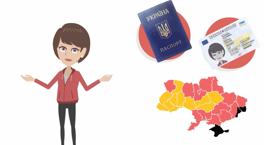 Як стати на облік внутрішньо переміщених осіб?