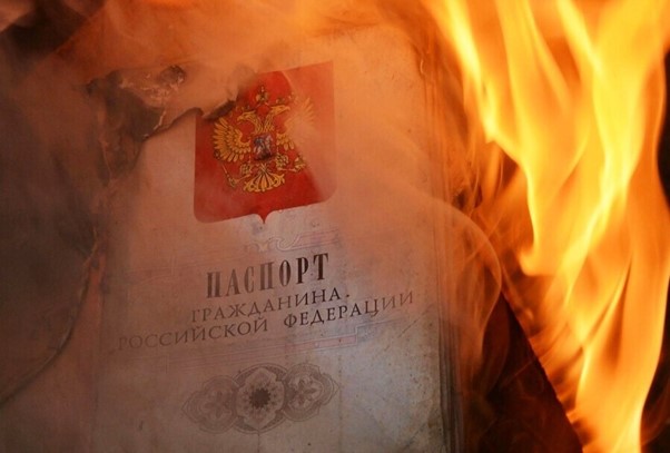 Російський паспорт – не порятунок, це – суцільна пастка