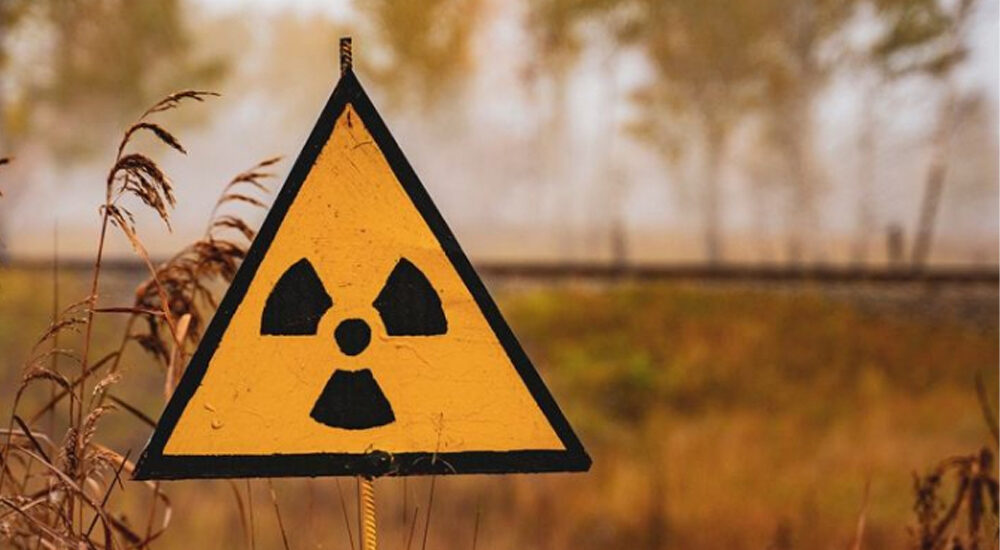 Як діяти у випадку радіаційної аварії?
