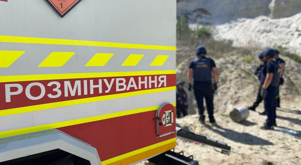 За минулу добу піротехніки знешкодили 452 вибухонебезпечні предмети