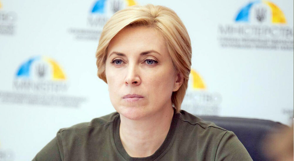 Ірина Верещук – до мешканців ТОТ: Не беріть участь у «референдумах» окупантів – виїжджайте