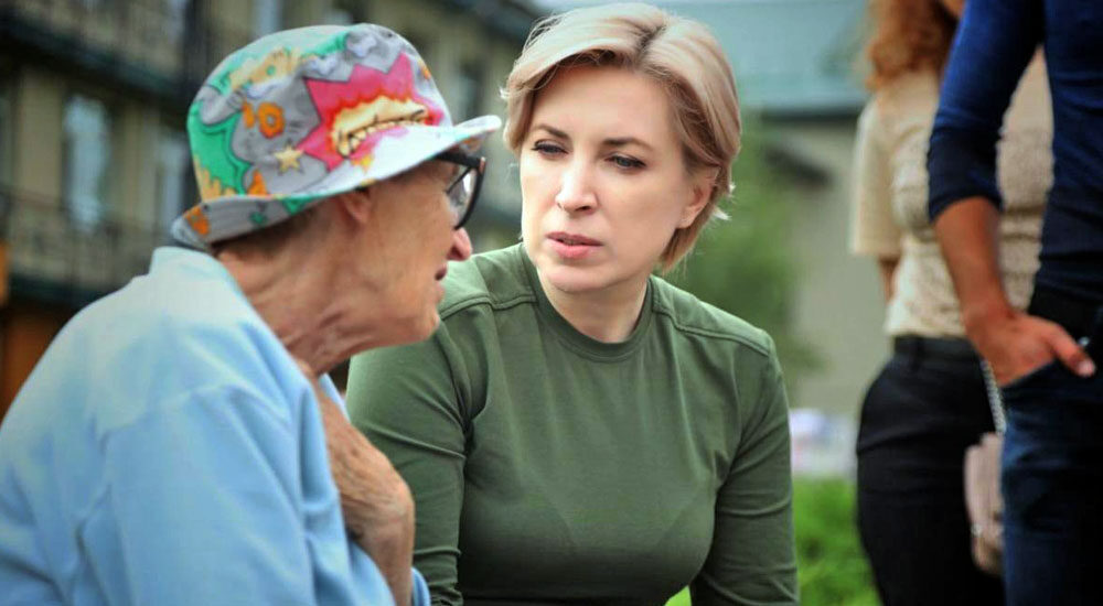 Віцепрем’єр-міністр Ірина Верещук: «Гаряча лінія Мінреінтеграції допоможе евакуюватись»