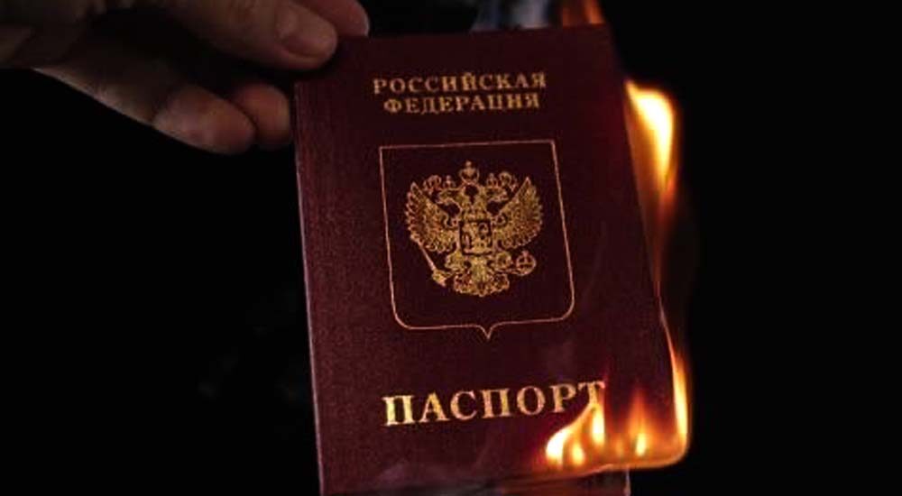 Насильницька паспортизація на ТОТ: російський паспорт не забезпечить виживання та порятунку, це суцільна пастка