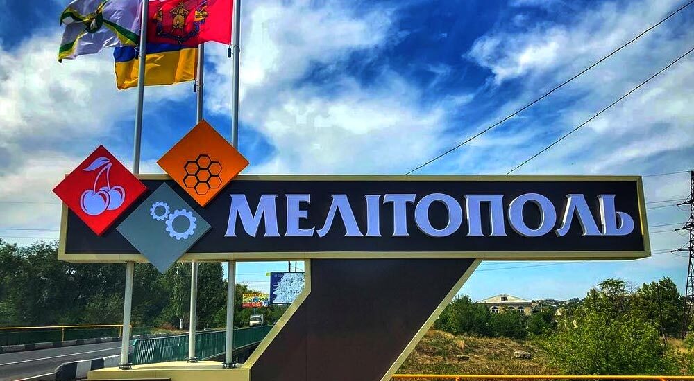 Більшість мелітопольців не хочуть брати участі у псевдореферендумі окупантів – мер