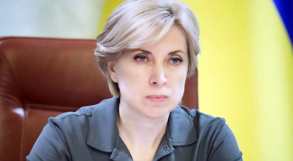 Ірина Верещук: Примусова паспортизація на ТОТ – це тяжкий кримінальний злочин