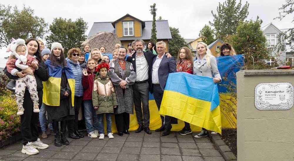 У Рейк’явіку встановили пам’ятну дошку Україні