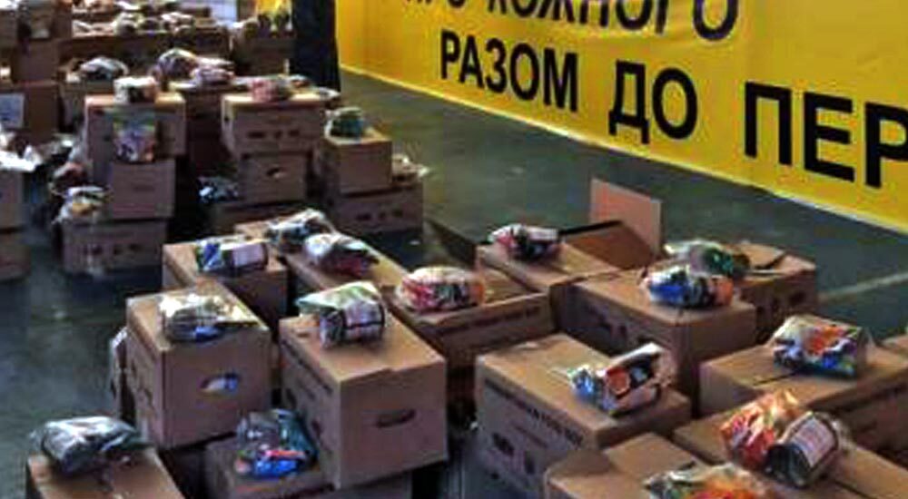 За 1,5 місяця гумдопомогу отримали майже 8,5 тис. переселенців із Сєвєродонецької громади