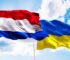 Нідерланди збільшили внесок до Фонду підтримки енергетики України до 100 мільйонів євро