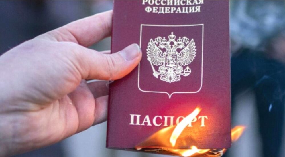 На ТОТ окупанти змушують українців брати паспорти рф – розвідка