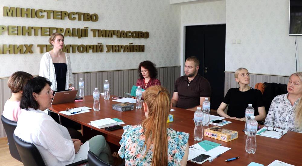 Відбувся черговий тренінг із підтримки психологічного здоров’я для працівників Мінреінтеграції