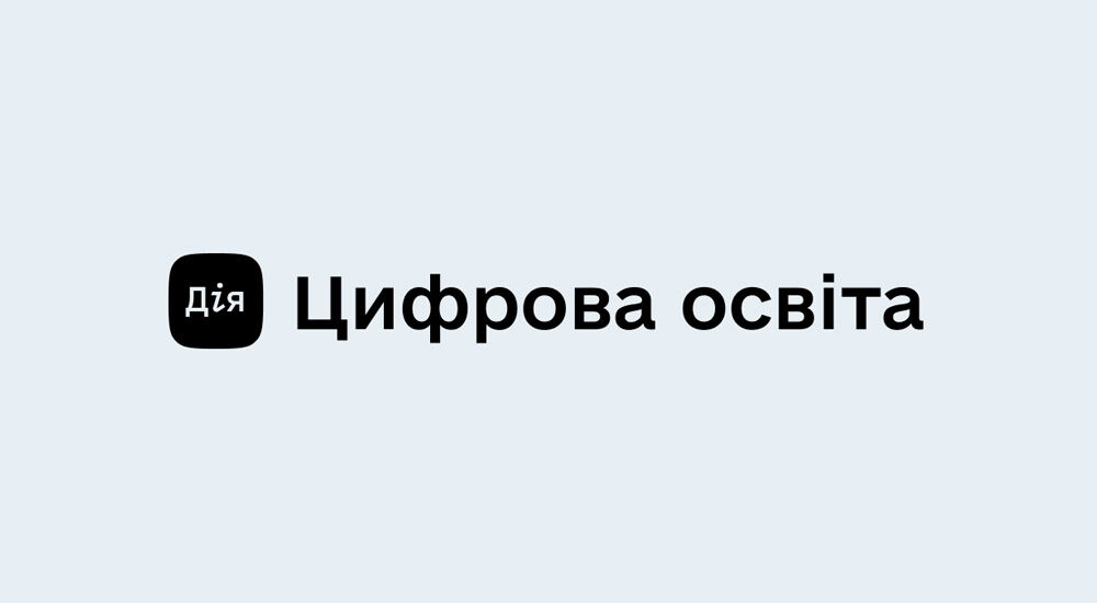 На порталі «Дія» запустили курси для підтримки психологічного здоров’я