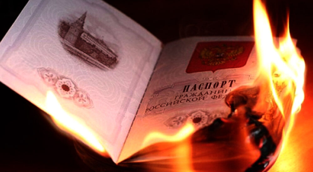 З отриманням російського паспорта людина стає заручником, безправною особою – Луганська ОВА