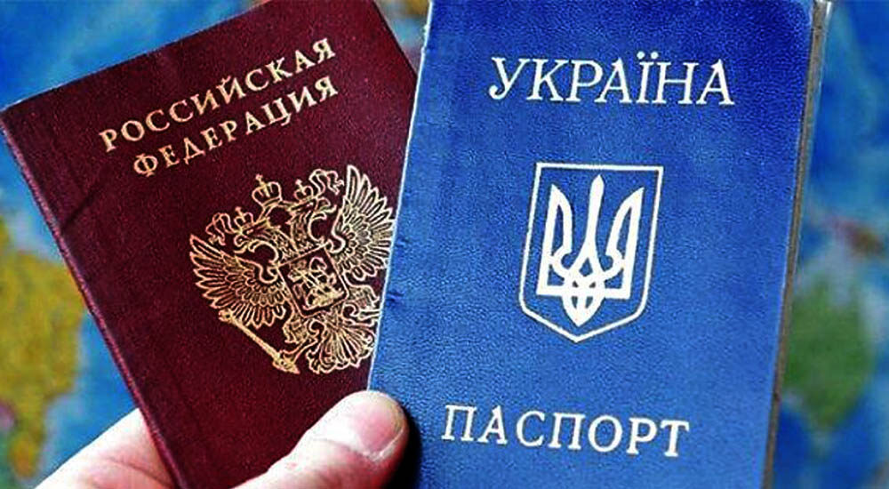 Не беріть «паспорти» рф на ТОТ – не допомагайте ворогу провести псевдореферендуми
