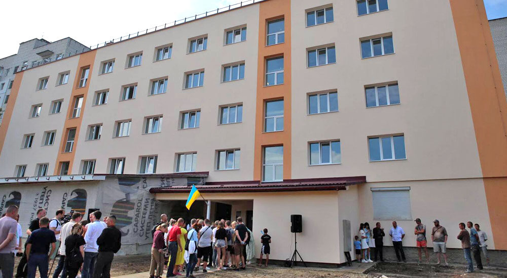 На Львівщині відкрили відремонтований гуртожиток для проживання переселенців