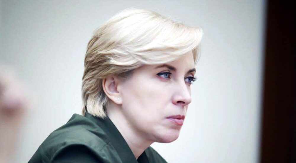Ірина Верещук: 2,7 млн внутрішніх переселенців вже отримали грошову допомогу від міжнародних благодійників