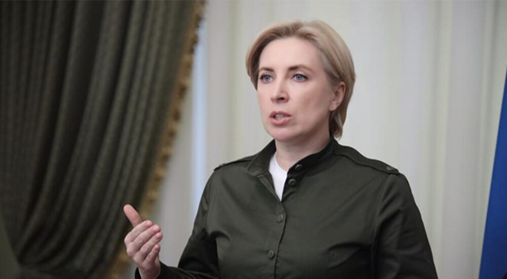 Ірина Верещук: Маємо забезпечити внутрішніх переселенців необхідною медичною допомогою та ліками