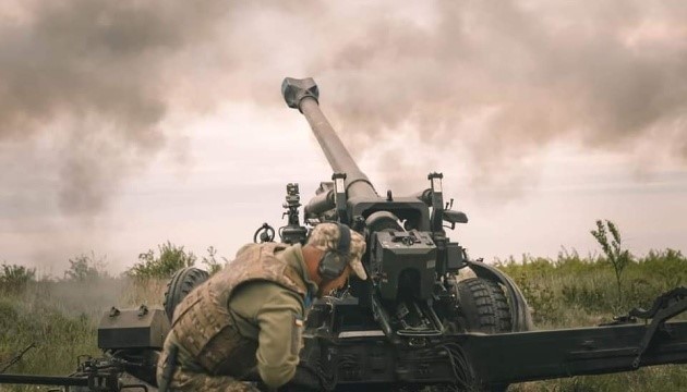 Оперативна інформація Генерального штабу ЗС України станом на ранок 16 вересня