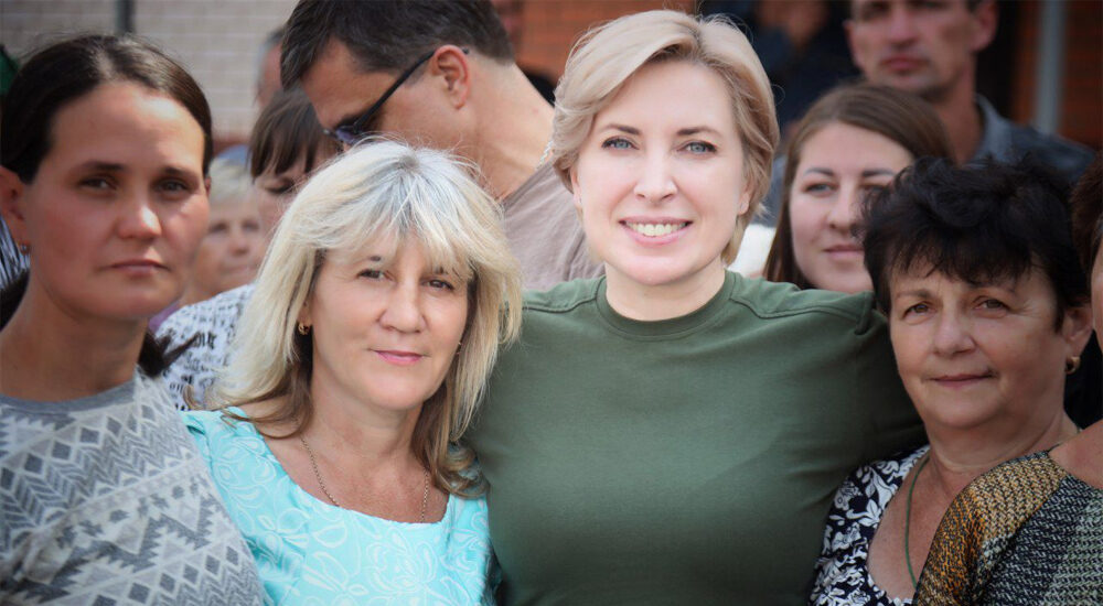 Ірина Верещук: «Влада забезпечить належні умови для ВПО!»